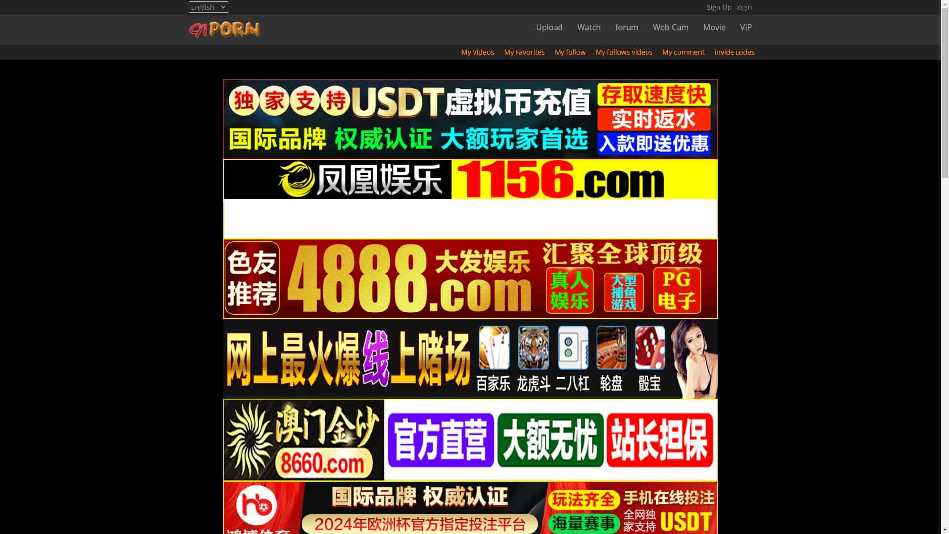 Screenshot of 91Porn