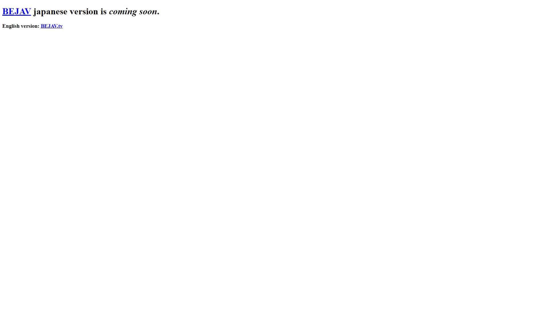 Screenshot of Bejav