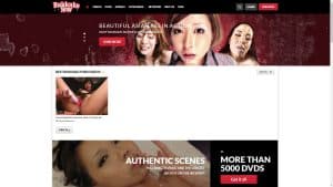 This is the : Bukkakenow-homepage