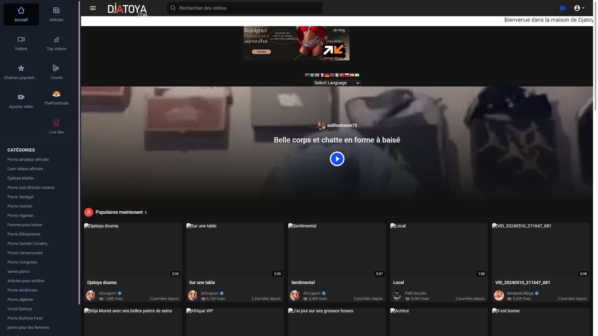 Screenshot of Djatoya