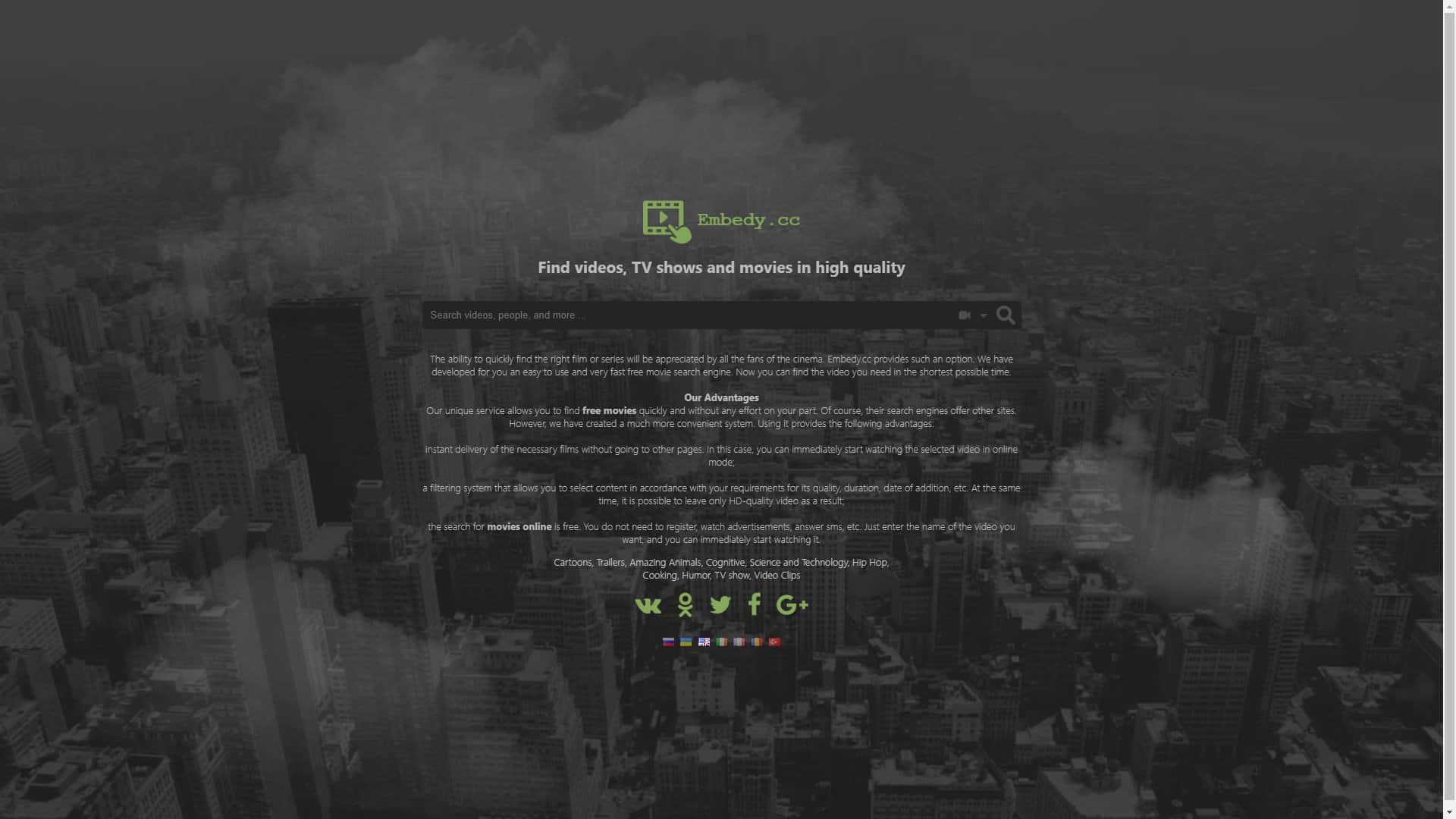Screenshot of Embedy