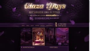 This is the : Ginza-Club-homepage