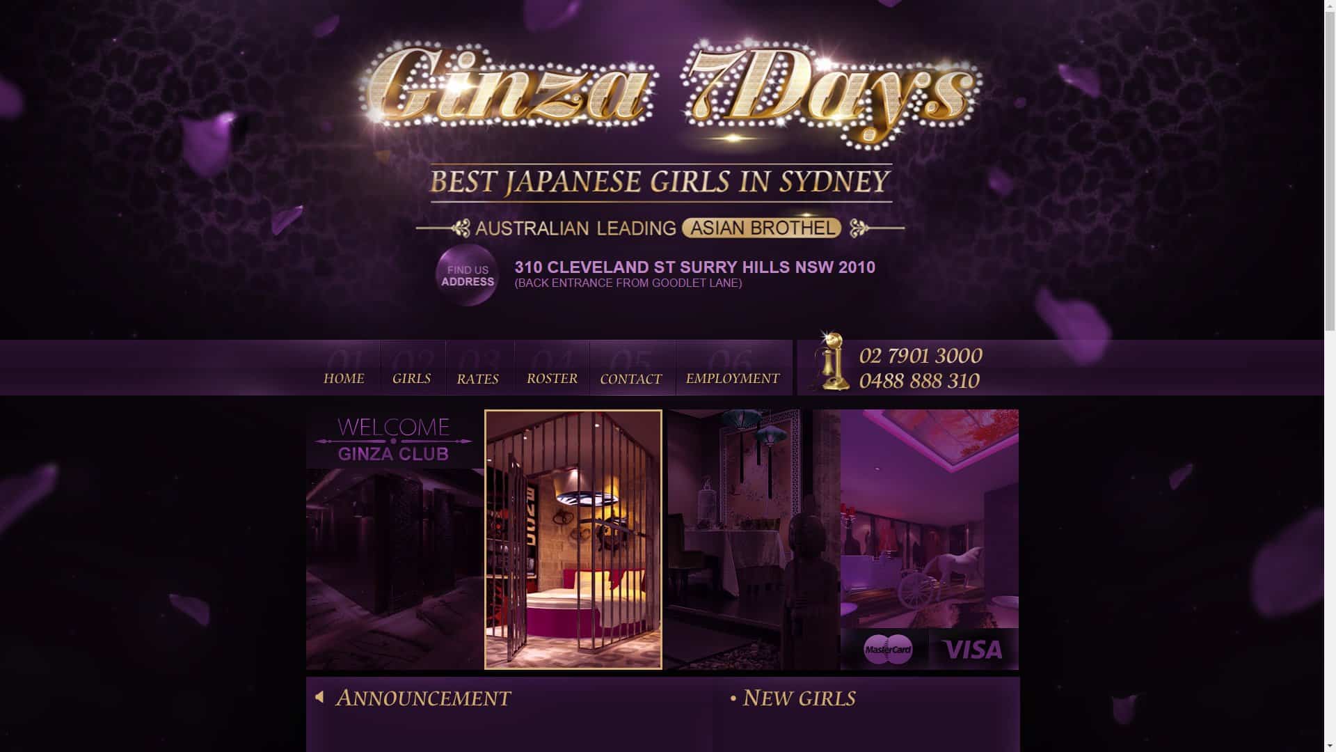 Screenshot of Ginza Club