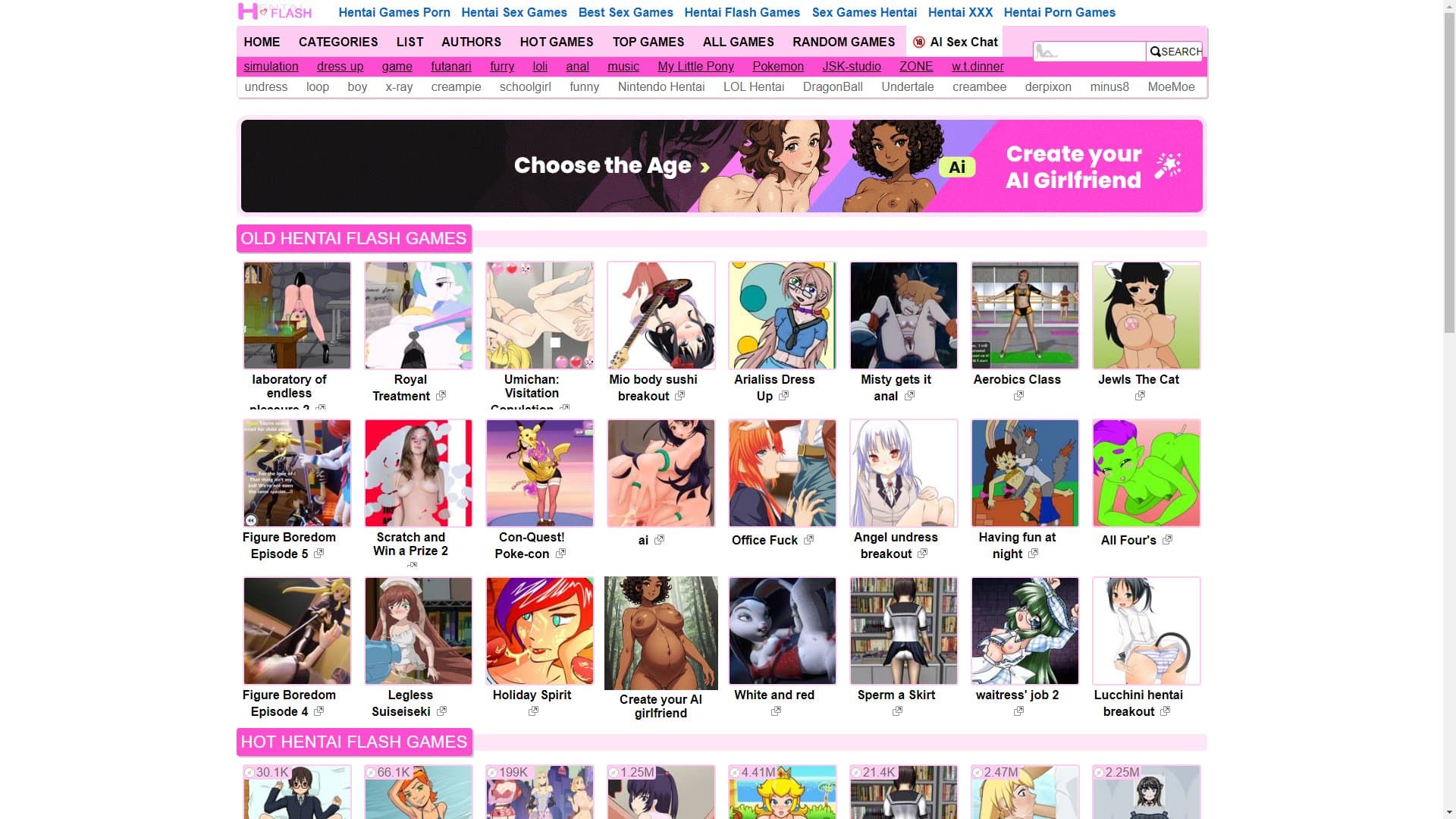 Screenshot of H Flash