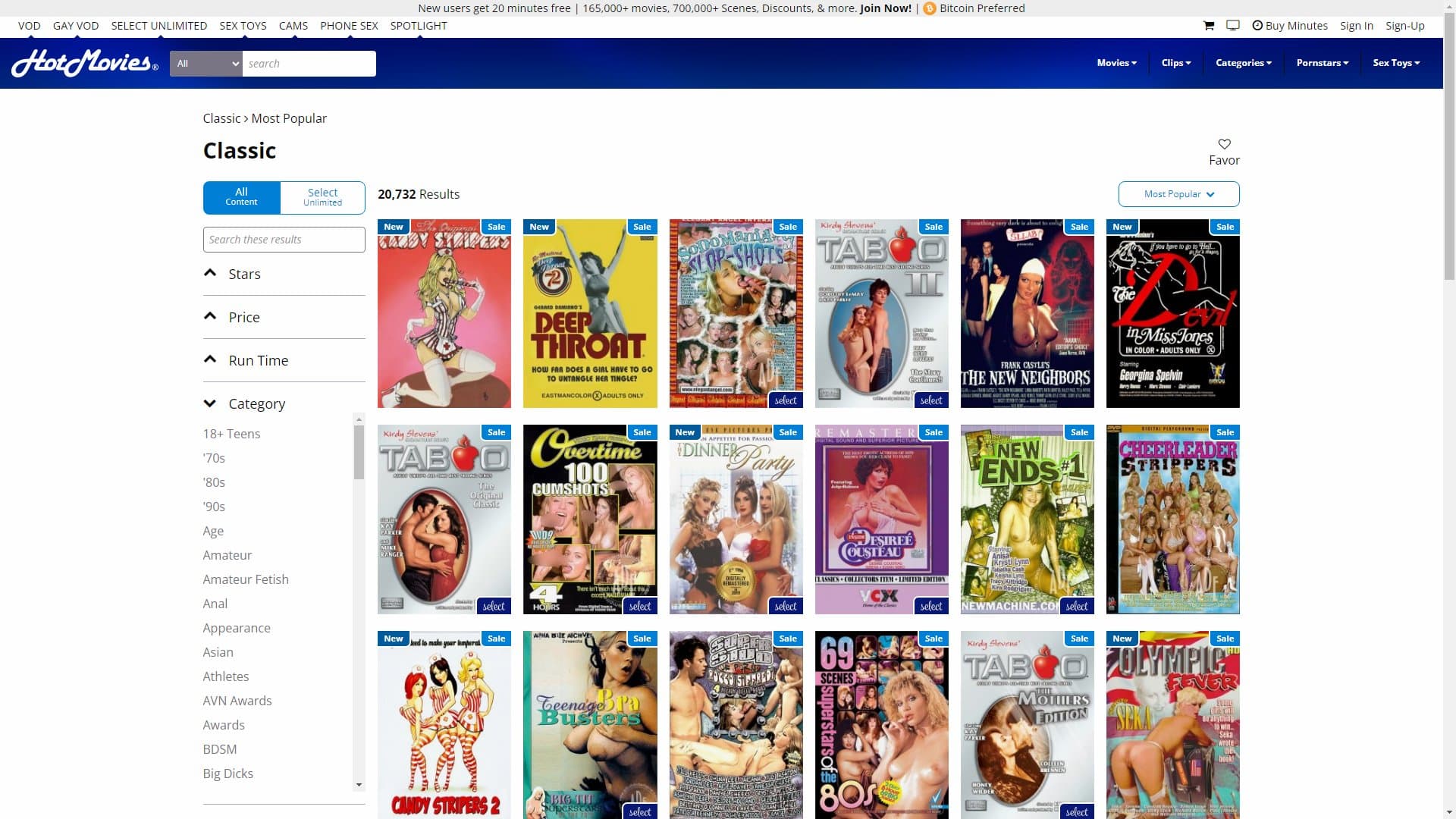 Screenshot of Hotmovies Classics