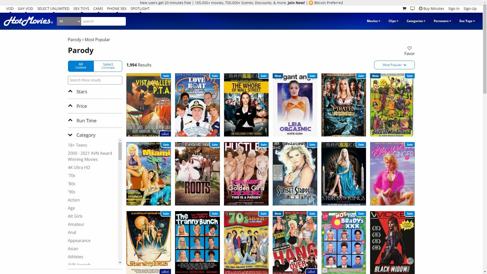 Screenshot of Hotmovies Parodies