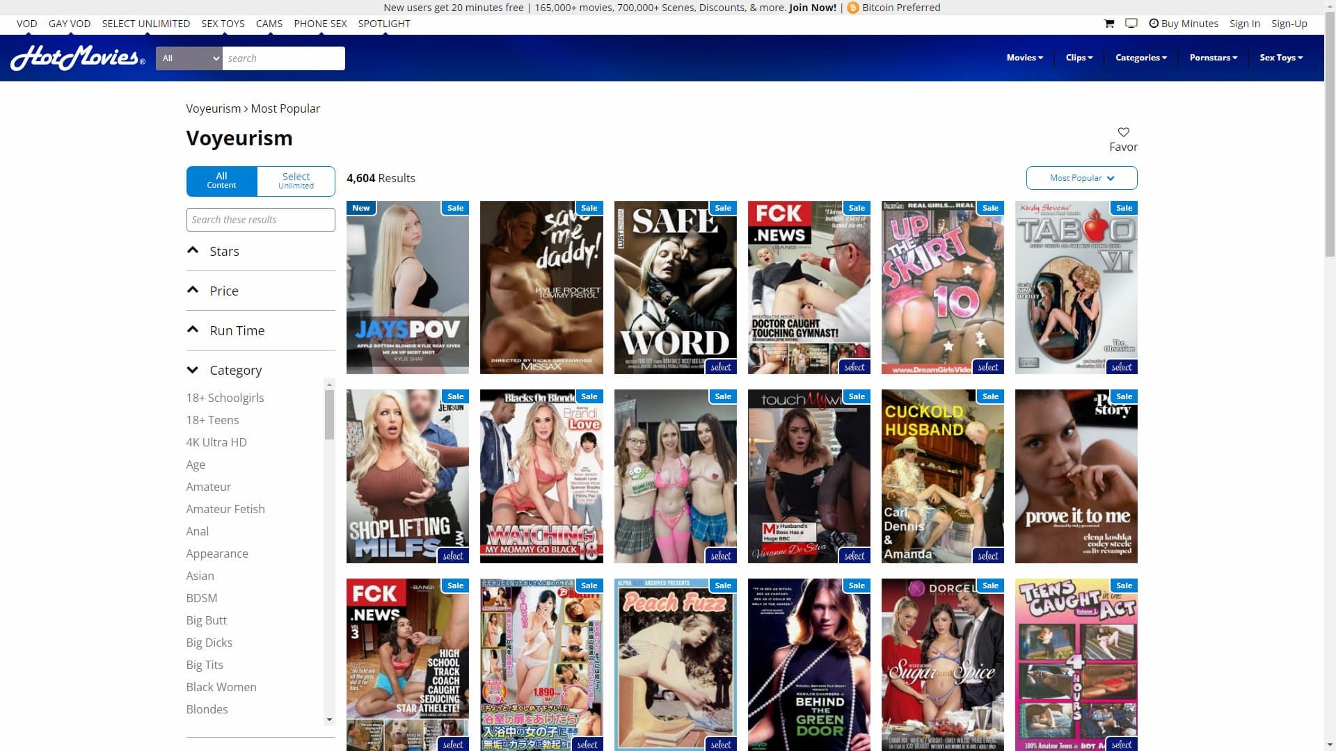 Screenshot of Hotmovies Voyeur (Fake)