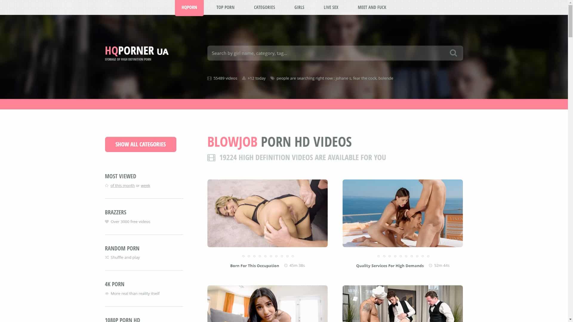 Screenshot of Hqporner Blowjob