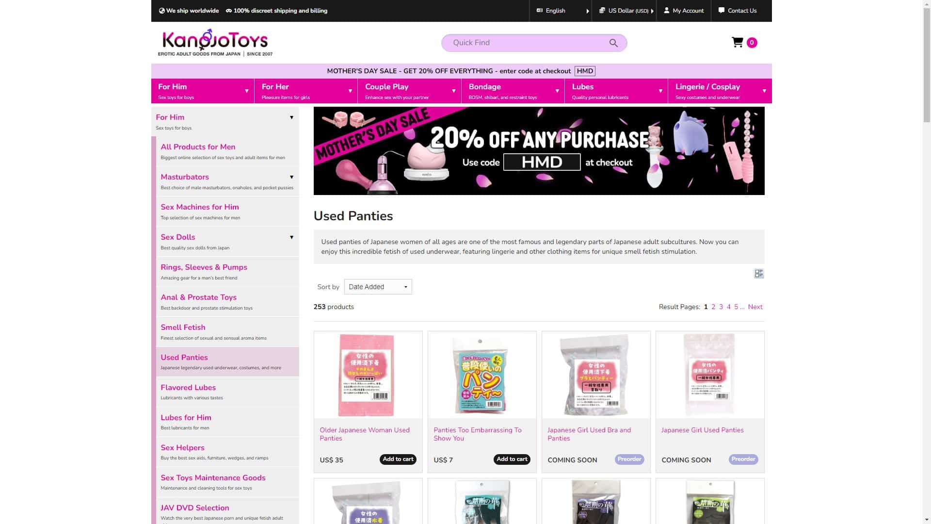 Screenshot of Kanojo Toys Used Panties