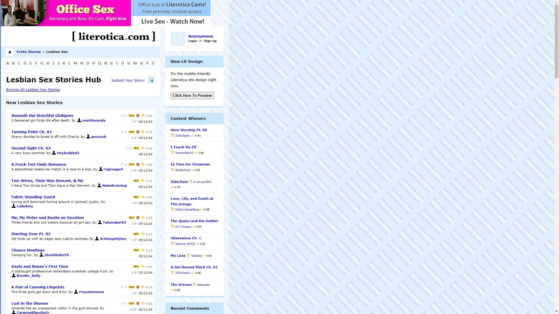 Screenshot of Literotica Lesbian Stories
