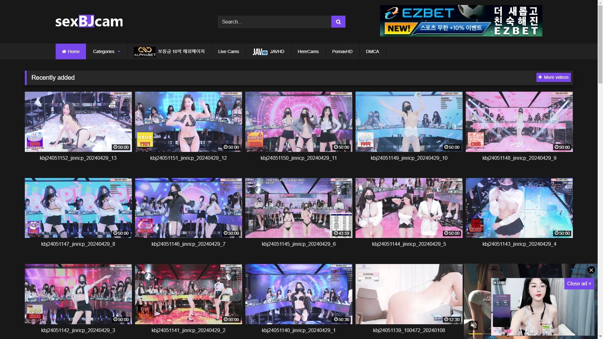 Screenshot of Sexbjcam