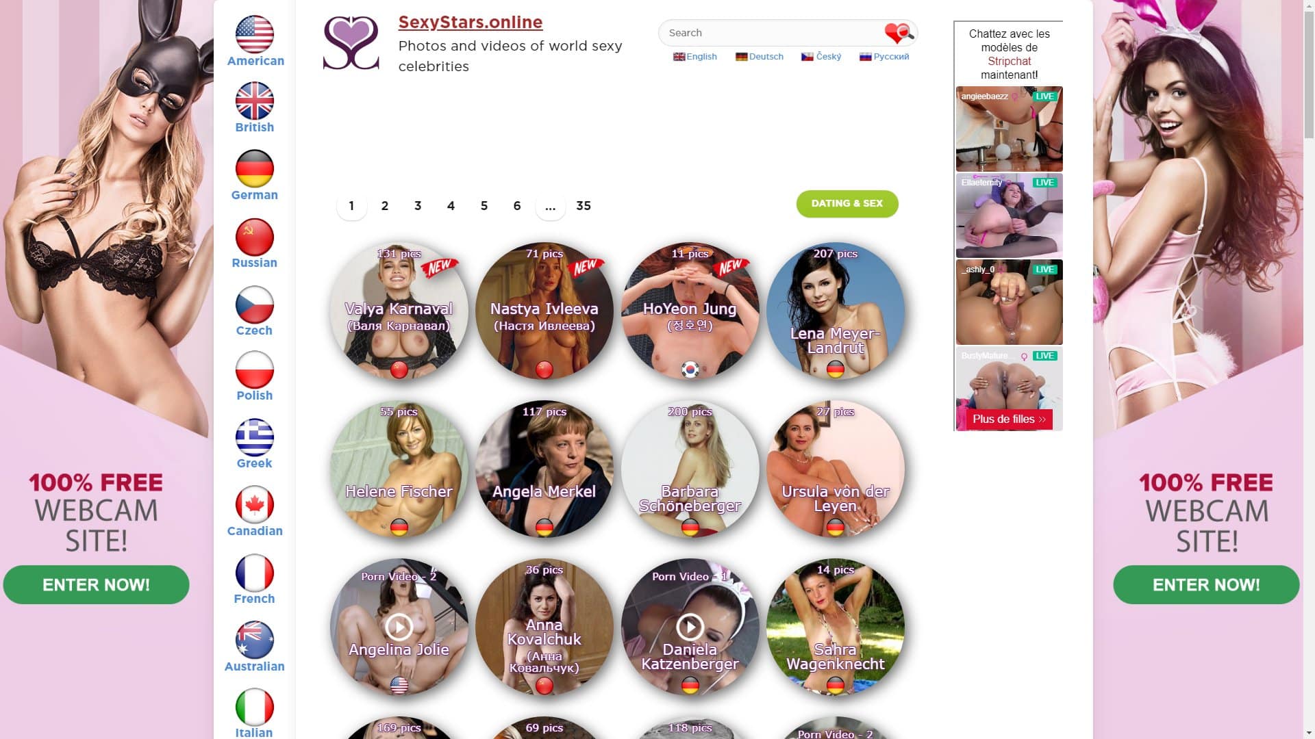 Screenshot of Sexystars (Fake)