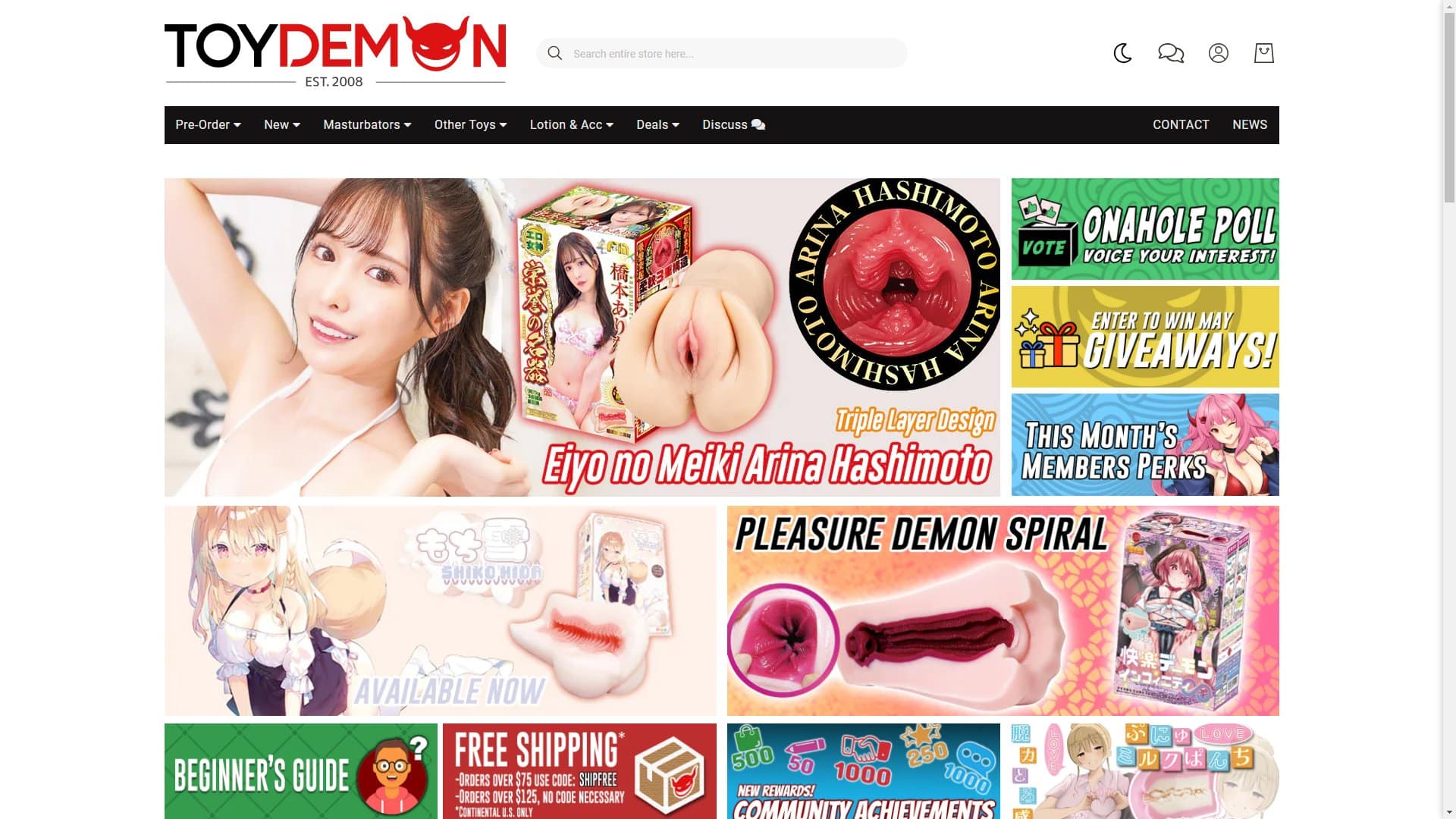 Screenshot of Toydemon