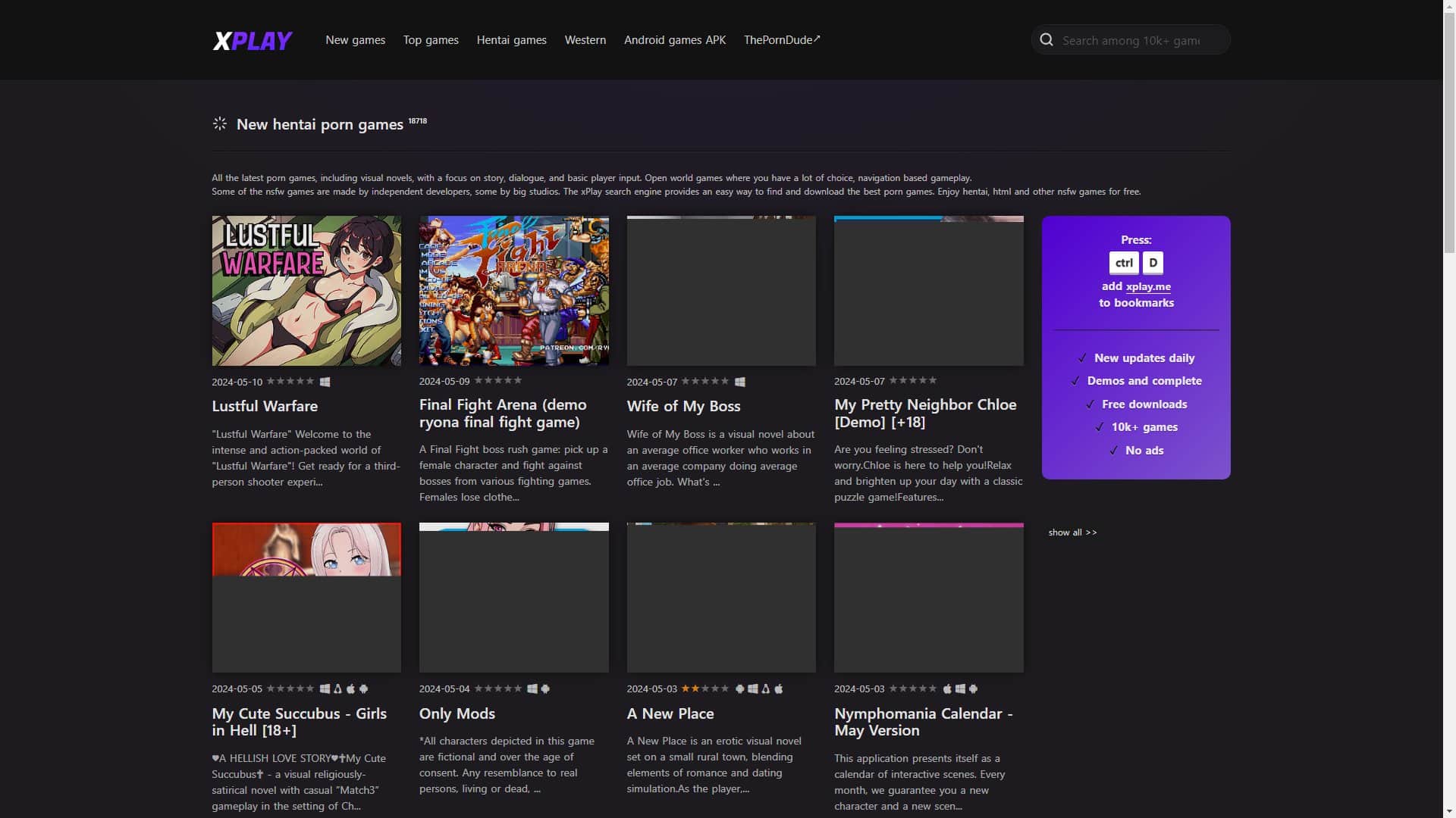 Screenshot of Xplay